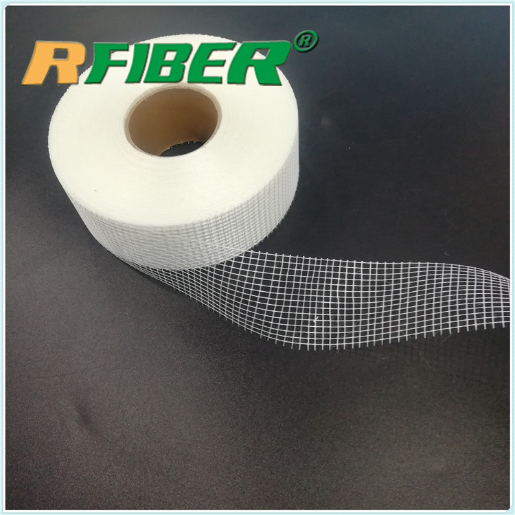Super Lowest Price Self Adhesive Drywall Joint Tape - Fiberglass Self Adhesive Tape for drywall – Ruifiber