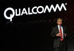 Qualcomm officially rejected Broadcoms takeover offer, and Broadcom said it would not give up
