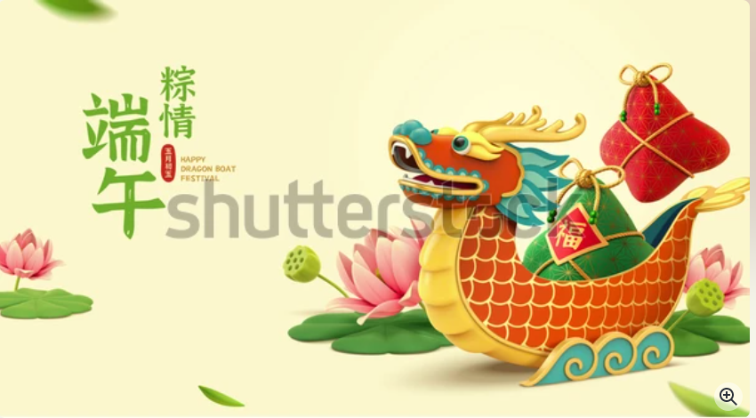 Dragon Boat Festival Holiday Notice 2022