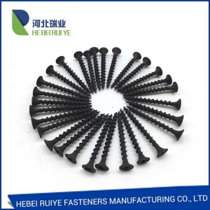 China New Product China Steel Yellow Zinc Socket Set Screw - Black Phosphate Bugle Head Drywall Screw – Ruiye
