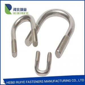 China Wholesale Stainless Steel Concrete Wedge Anchor Bolt Suppliers - Customized U bolt – Ruiye