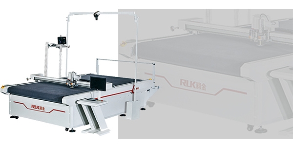 MCC03II fabric cutting machine with visual system
