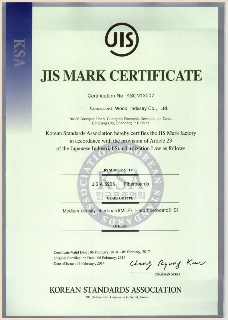 jis mark certificate certificates
