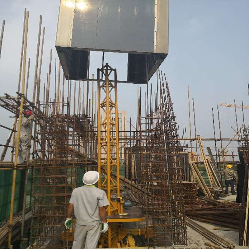 China wholesale Frame System - Automatic Climbing Elevator Shaft Formwork – Sampmax
