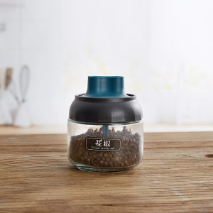 240ml 8oz Kitchen Glass Spice Jar with Spoon Lid