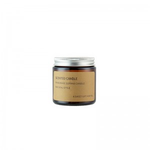 130ml ដបកែវ Amber ខ្នាតតូច Mason Candle Jars
