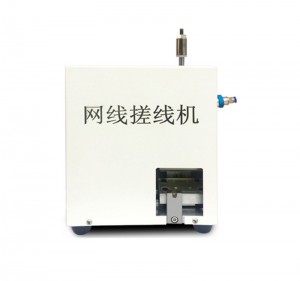 Automatic Cat6 network cable straightener machine