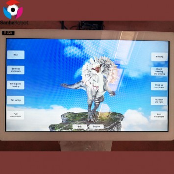 Screen Control Dilophosaurus Animatronic interactive dinosaur