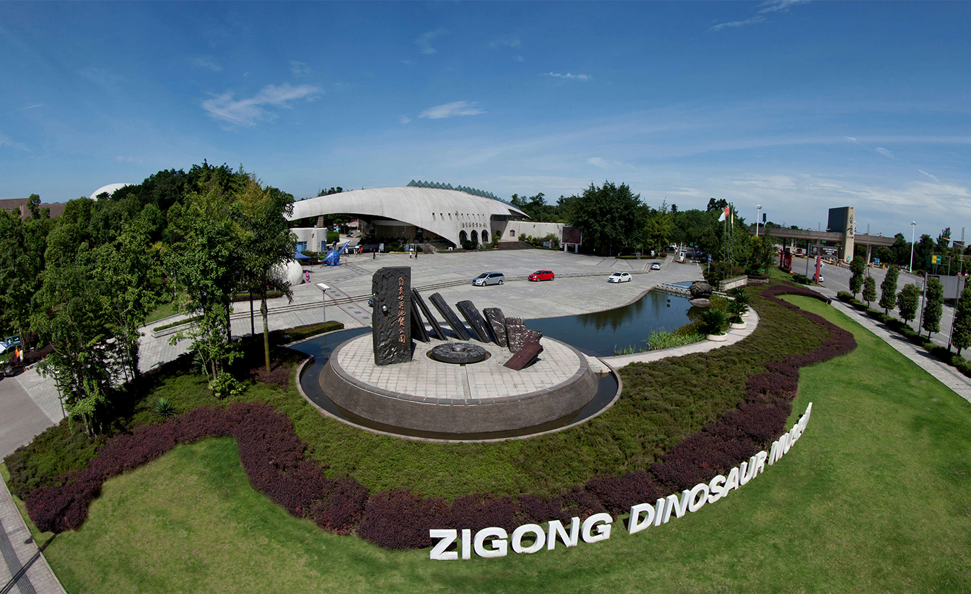 One of the world’s three largest dinosaur museums—Zigong Dinosaur Museum