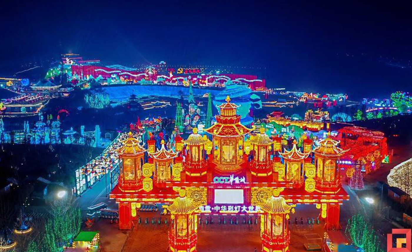 The 27th Zigong International Dinosaur Lantern Festival ended successfuly