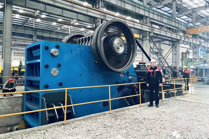 SHANGHAI SANME the JC771 large Jaw Crusher was officially put into operation at Inner Mongolia Jidong Cement Project Site
