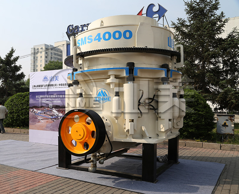 Cone crusher in the industry application? The application advantage of cone breaking