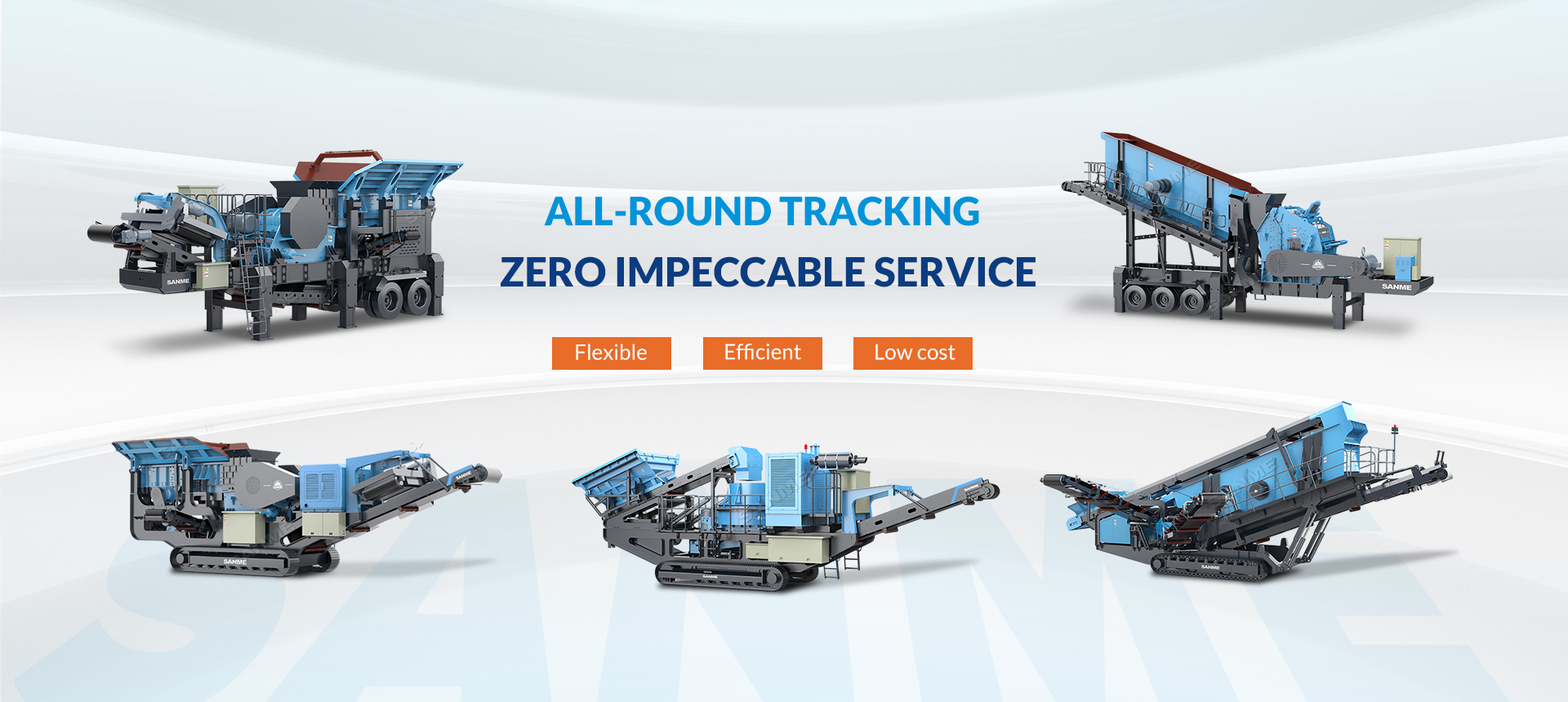 ALL-ROUND TRACKING