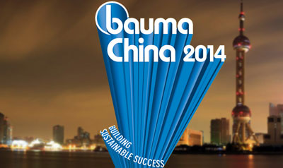 SANME EXHIBITION KI BAUMA CHINA 2014 ON THE INTERNET