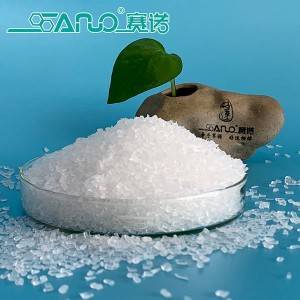 Reasonable price Ethylene Bistearamide White Powder - Special meltblown material for PP meltblown made in China – Sainuo