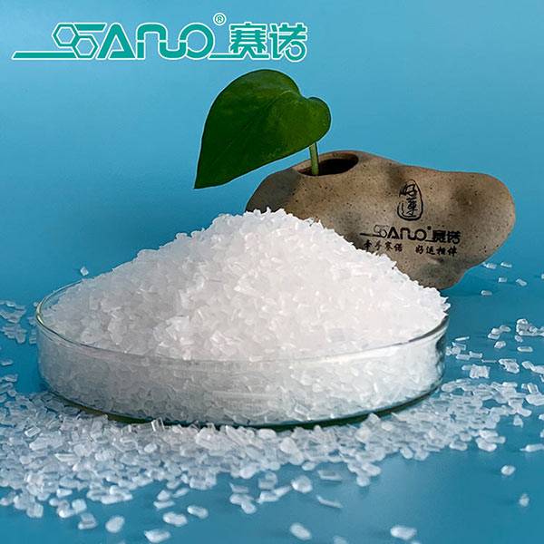 OEM China White Powder Pe Wax - Special meltblown material for PP meltblown made in China – Sainuo