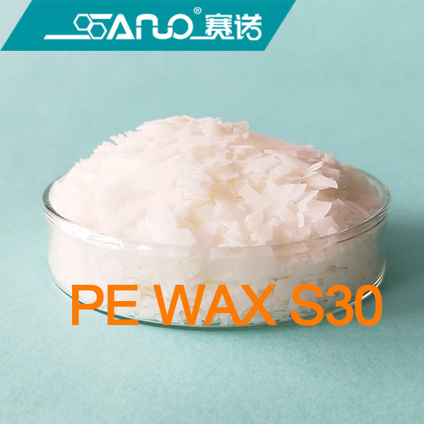 2019 wholesale price Flake Pe Polyethylene Wax For Stabilizer - Polyethylene wax for asphalt modification – Sainuo