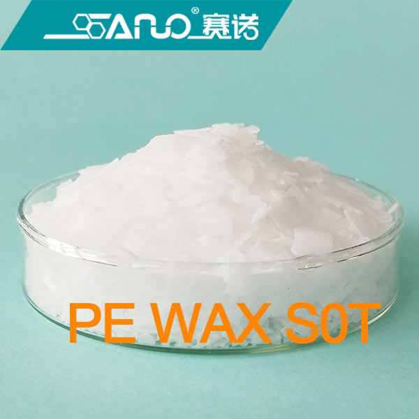 China Cheap price Polyethylene Wax For Hot Melt Adhesive - Polyethylene wax for pvc products – Sainuo