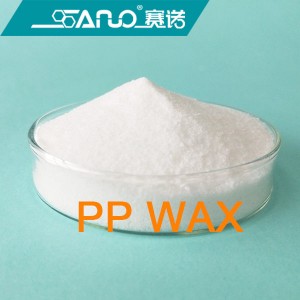 Good dispersion polypropylene wax