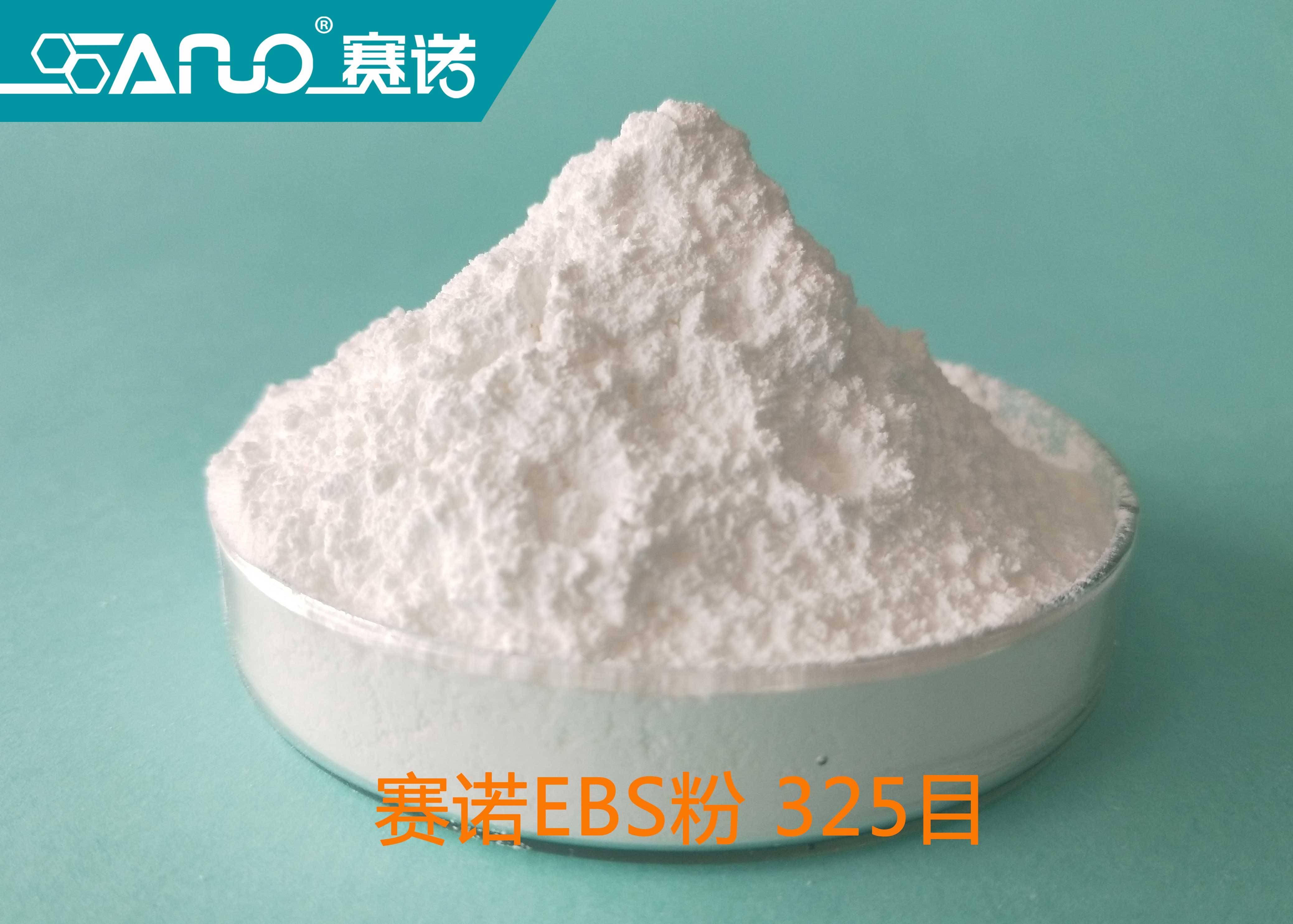 Mahahalagang additives—Ethylene Bisstearamide