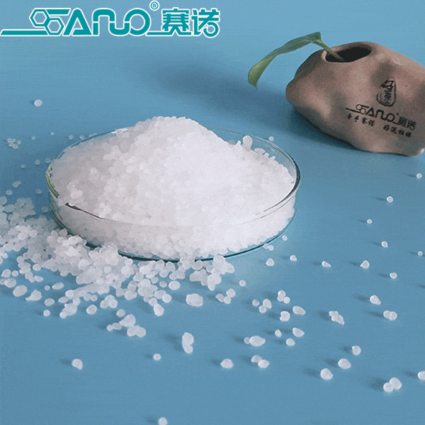 Factory wholesale Good Heat Resistance Polyethylene Wax -  White granule with high coloring intensity EVA3 wax – Sainuo