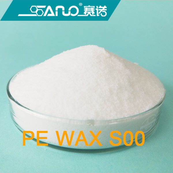 Polyethylene wax maka na-ekpo ọkụ gbazee nrapado