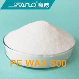 Low thermal weight loss polyethylene wax for hot melt adhesive