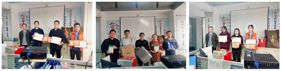Qingdao Sainuo hold "Integraal Happy Meeting"