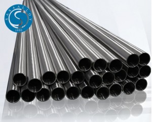 Nickel Alloy 200  pipe