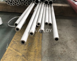 904L Stainless Steel Pipe Tube