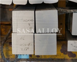 Barra rectangular de aluminio