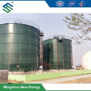 Fast delivery Food Waste Treatment -
 Biogas Anaerobic Digester Plant for Pig Manure Treatment – Mingshuo
