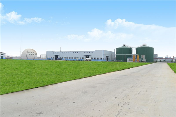 Municipal Food Waste Treatment Biogas Plant