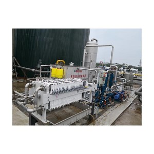 Chelated Iron-Based Wet Desulfurization Project