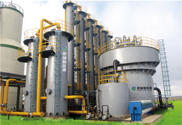 Biogas Desulfurization and Upgrading System for Sugar Refinery Plant