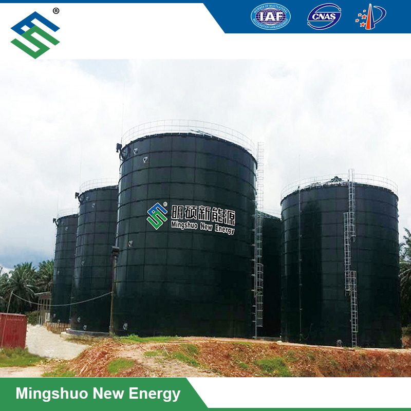 Cheap PriceList for Wheat Straw -
 Biogas Anaerobic Digester for Winery Waste Treatment – Mingshuo