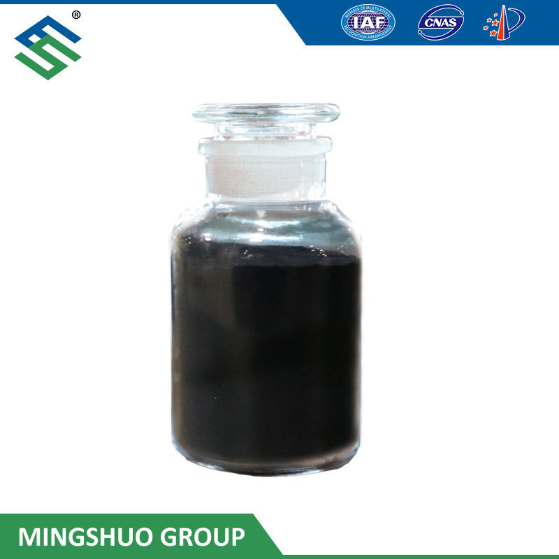OEM/ODM Manufacturer Biogas Brooder -
 889 Wet Oxidation Desulfurization Catalyst – Mingshuo