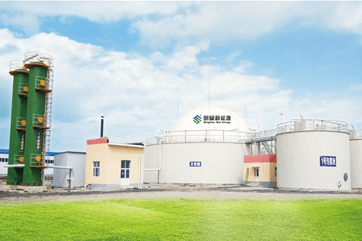 COFCO Fábrica de biogás para Pig Farm estrume Tratamento 