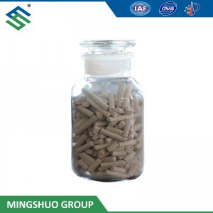 Well-designed Desulfurizer For Nature Gas -
 MZ Series Zinc Oxide Desulfurizer – Mingshuo