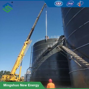 ဝိုင်ထုတ်လုပ်ရေးလုပ်ငန်းစွန့်ပစ်ကုသမှုများအတွက် Biogas အောက်ဆီဂျင်မဲ့ချေဖျက်ခြင်း