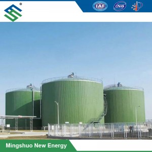 Cheap PriceList for Wheat Straw -
 Bio-Reactor Fermenter for Cow Manure Treatment – Mingshuo