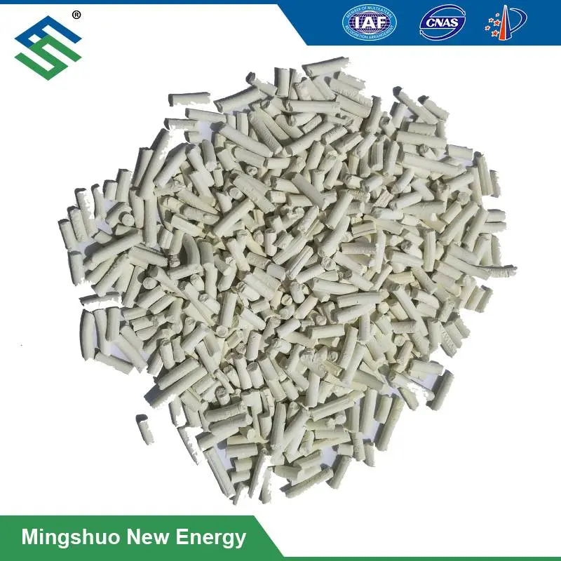 MZ စစီးရီး zinc oxide Desulfurizer