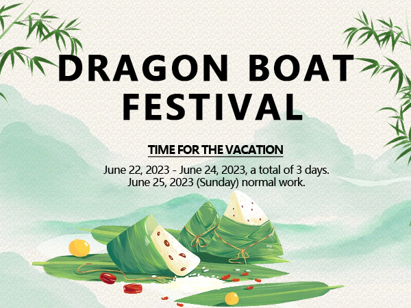 Dragon Boat Festival Holiday Notice of Seakeda Laser