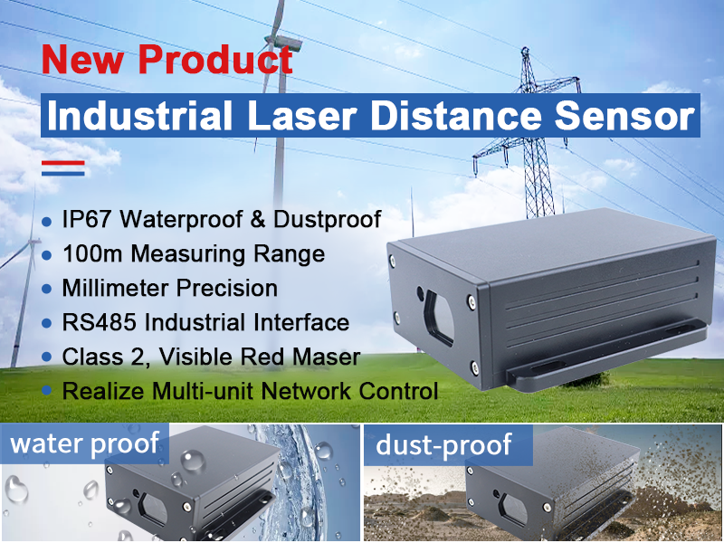 New product-IP67 industrial long-distance laser distance sensor launched