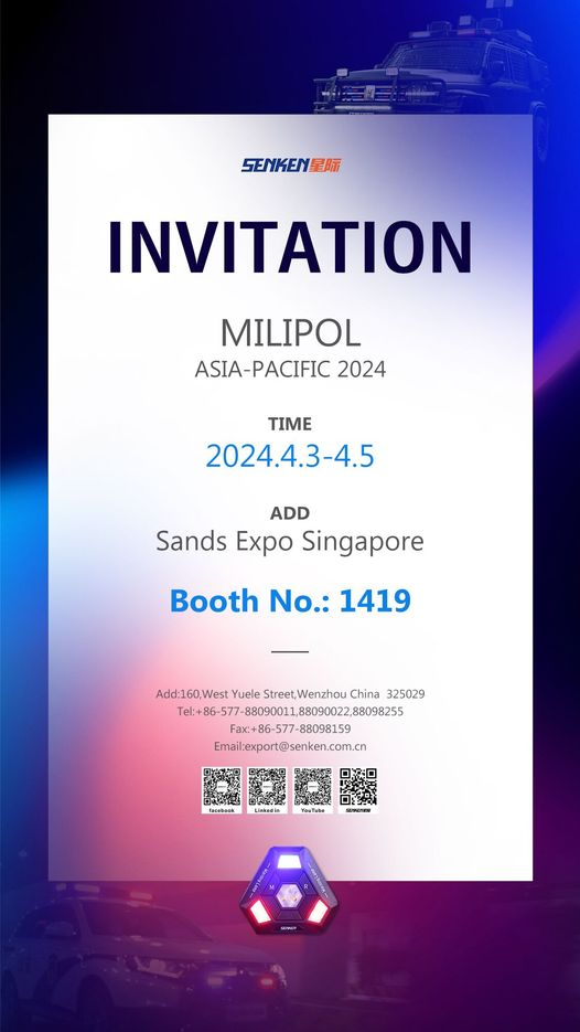 Senken Group to Participate in Asia-Pacific Milipol Exhibition 2024