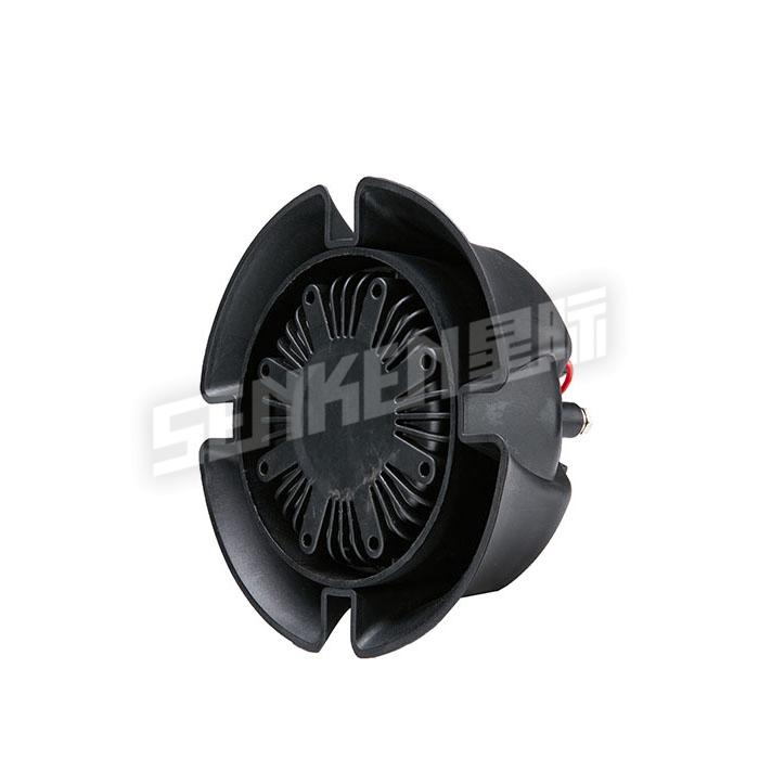 Loud Speaker SA135P