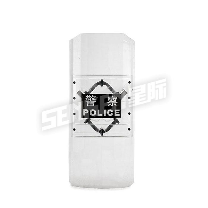 Senken FBP-TL-SK-09 Anti riot Shield (1,6m)