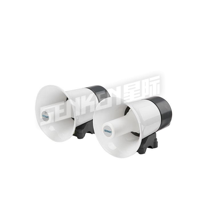 China OEM 400 Watt Siren Factory –  									Big Sound 20W Siren Speaker For Police Motorcycle CJB20AM								 – Senken