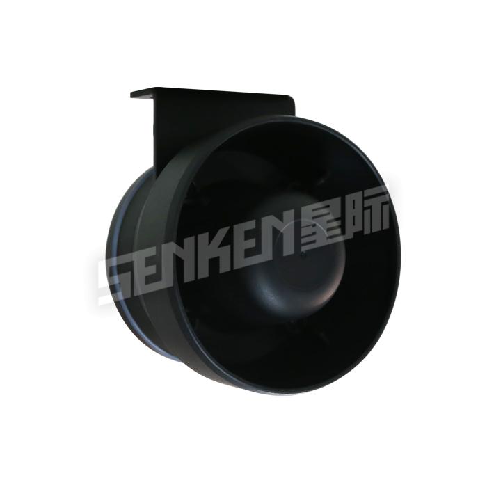 China OEM Slim Siren Speaker Factories –  									High Power 50W 119dB Speaker																										 – Senken