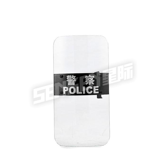 Snken High Quality Transparent PC Material Police Shield FBP-TL-SK-01